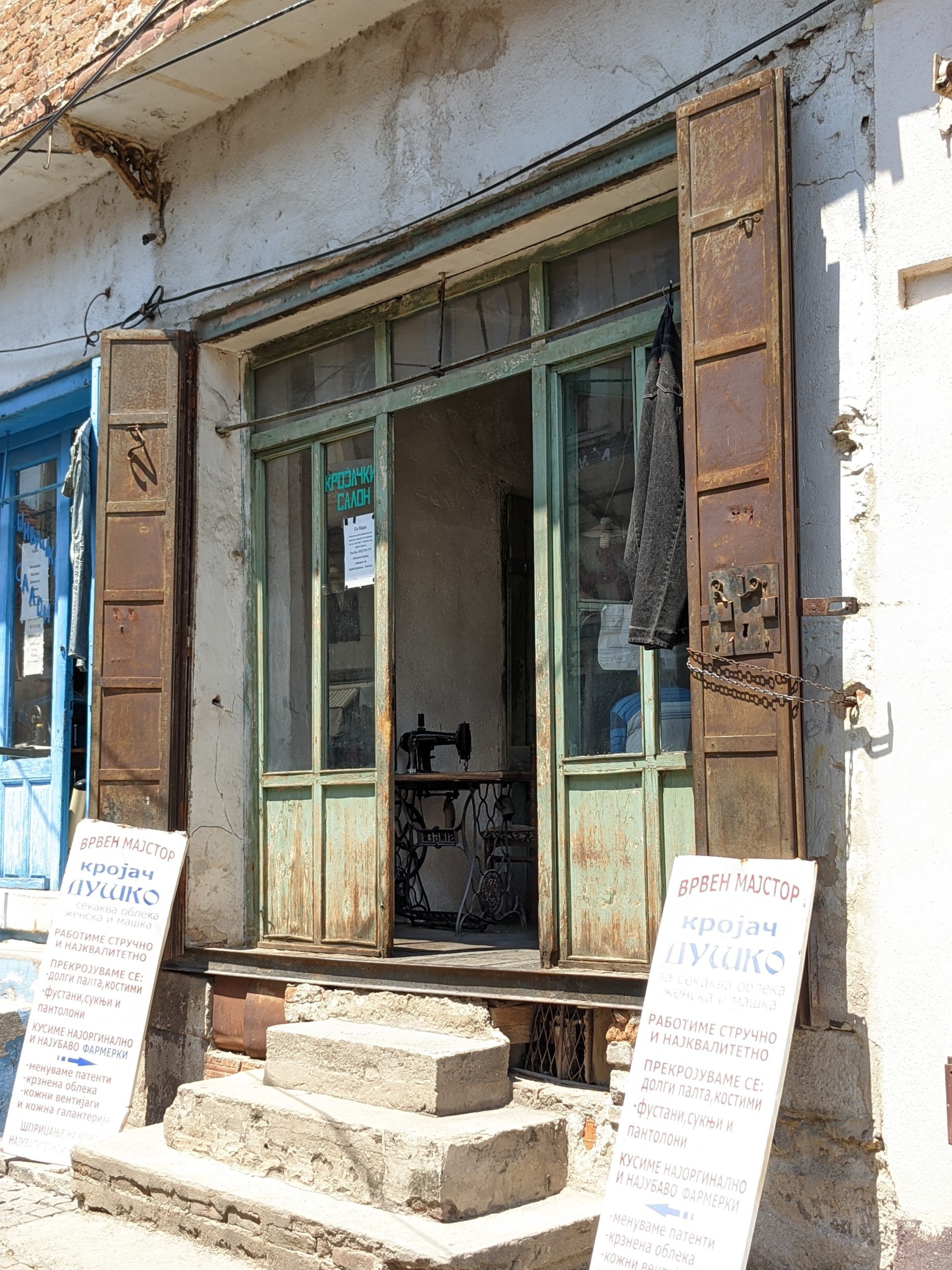 Traditional Shop at the Ottoman Bazaar, Bitola