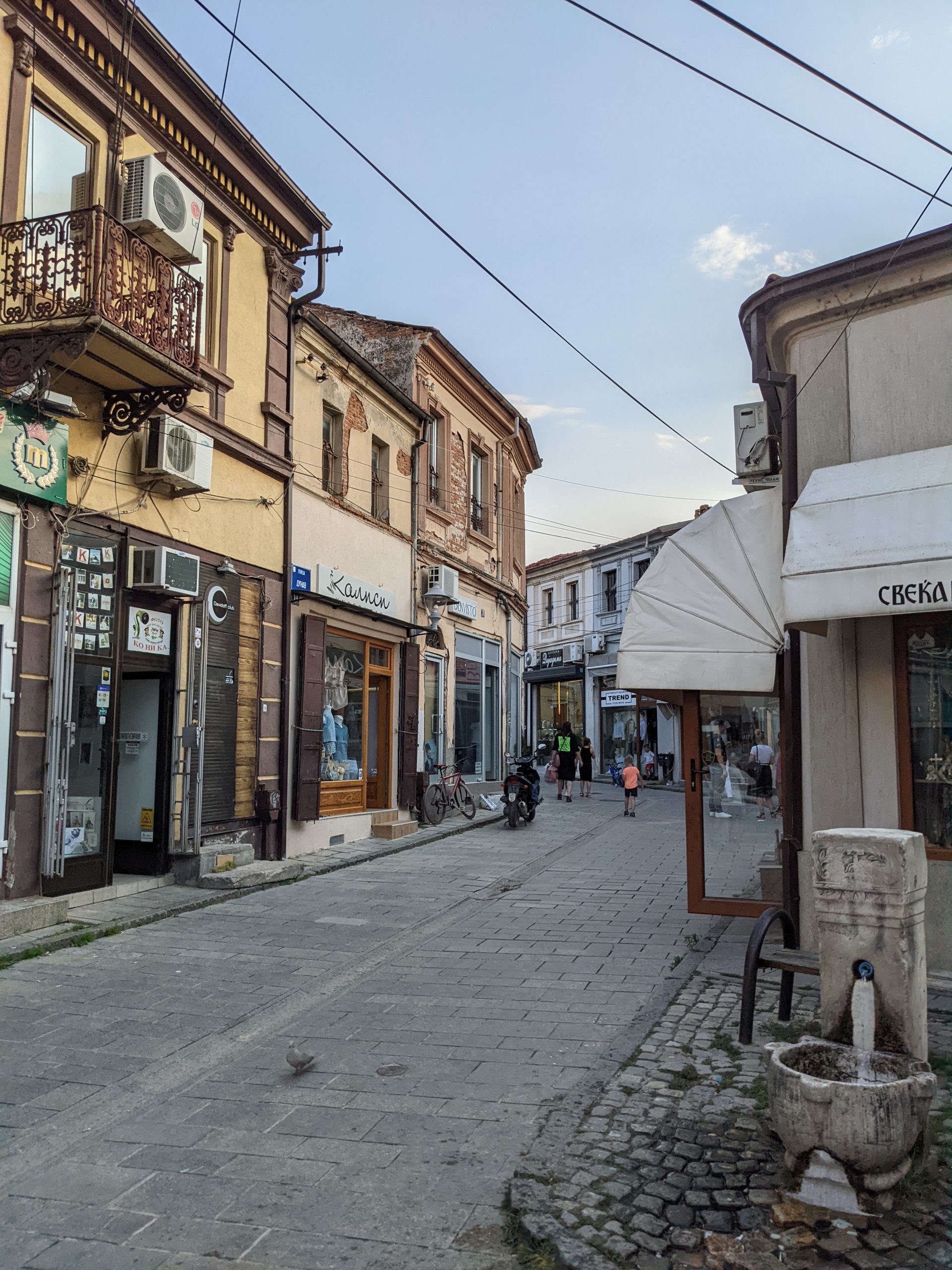 Street View of Ottoman Bazaar, Bitola