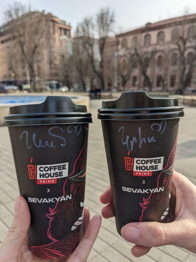 coffee cup with Armenian writing