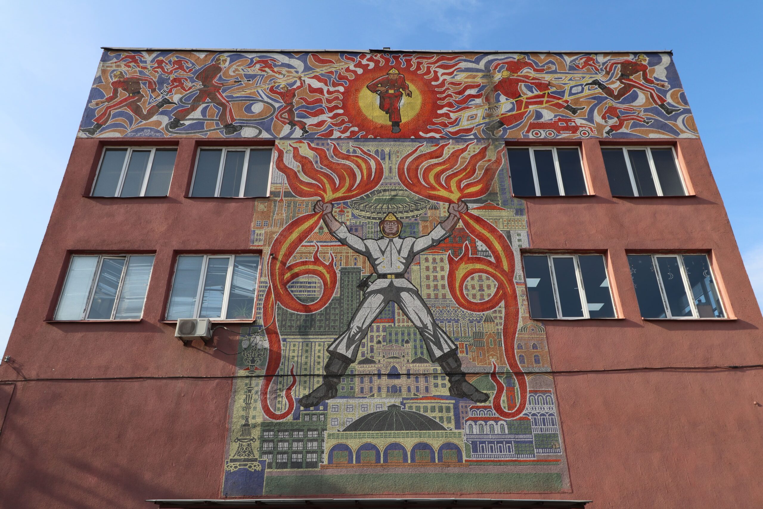 soviet mosaic tbilisi fire station
