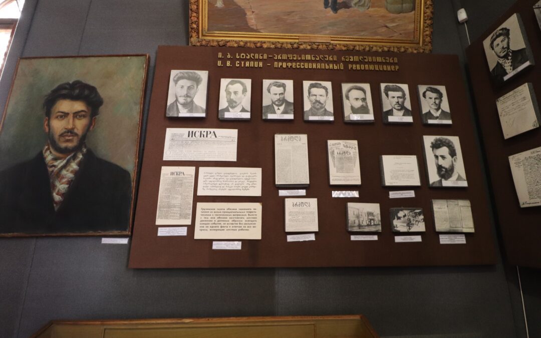 Should You Visit the Controversial Stalin Museum?