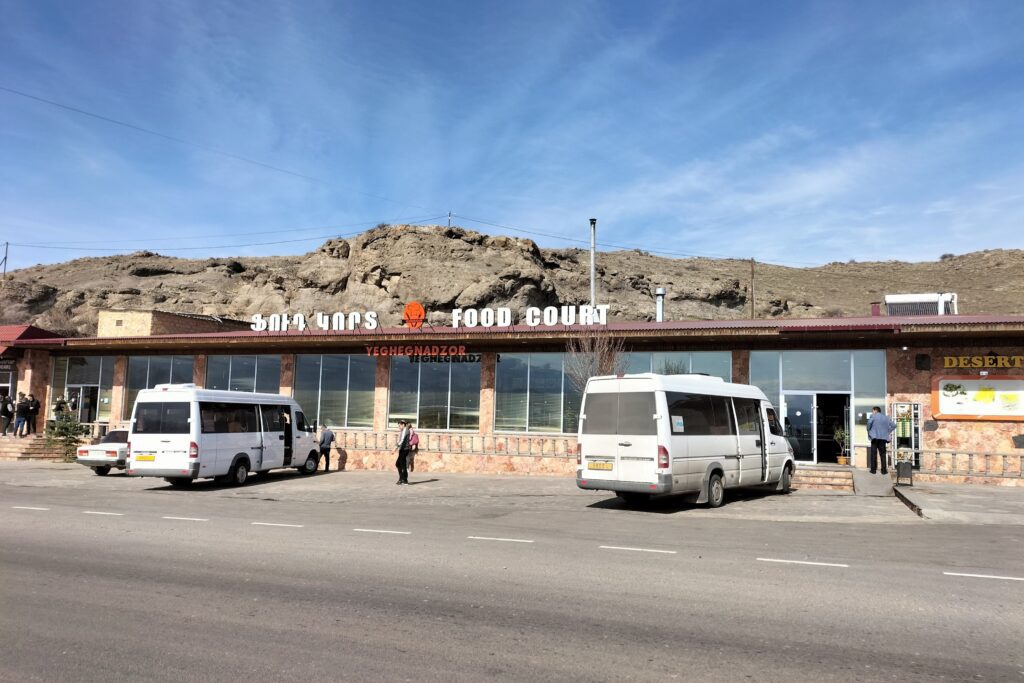 Armenian service station