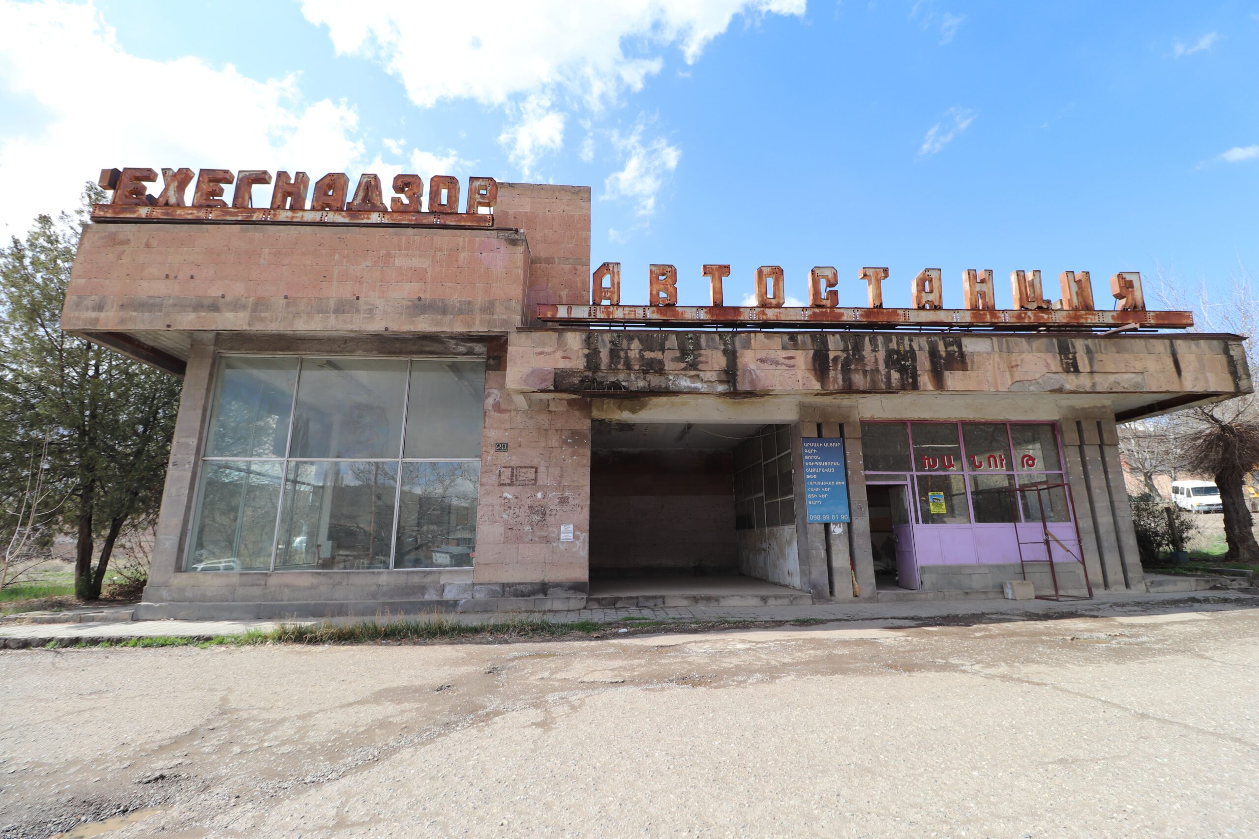 abandoned bus station, armenia