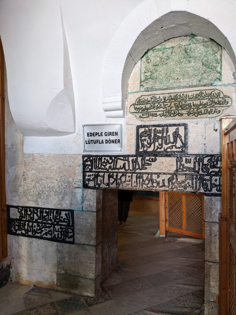 the low entrance way in to Prophet Abraham's cave in sanliurfa