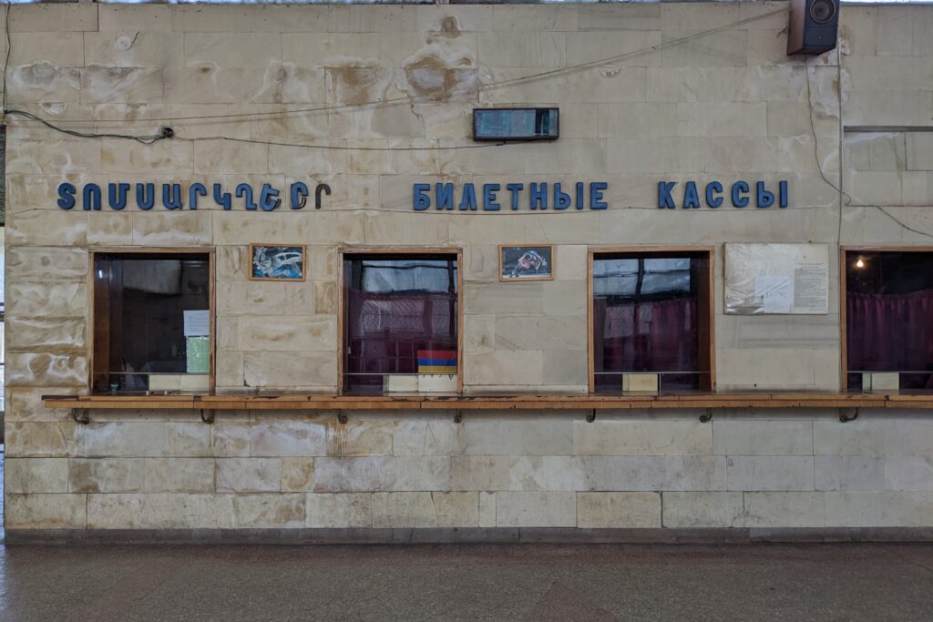 armenian marshrutka ticket desk, how to get around armenia