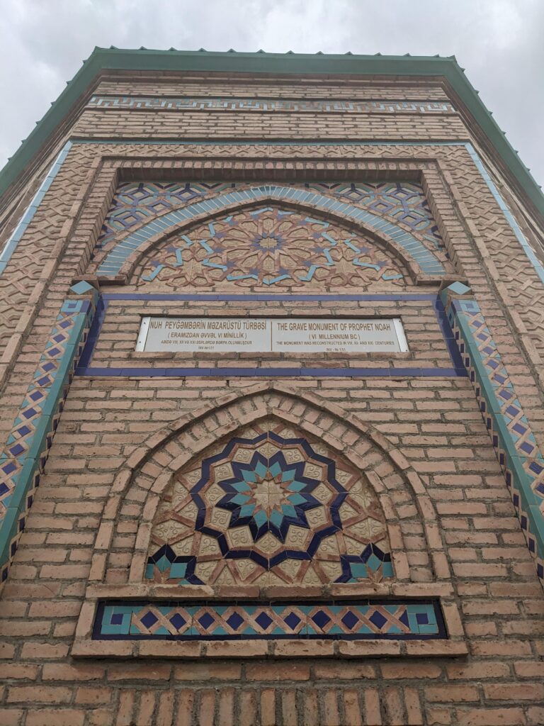 noah's mausoleum, nakhchivan