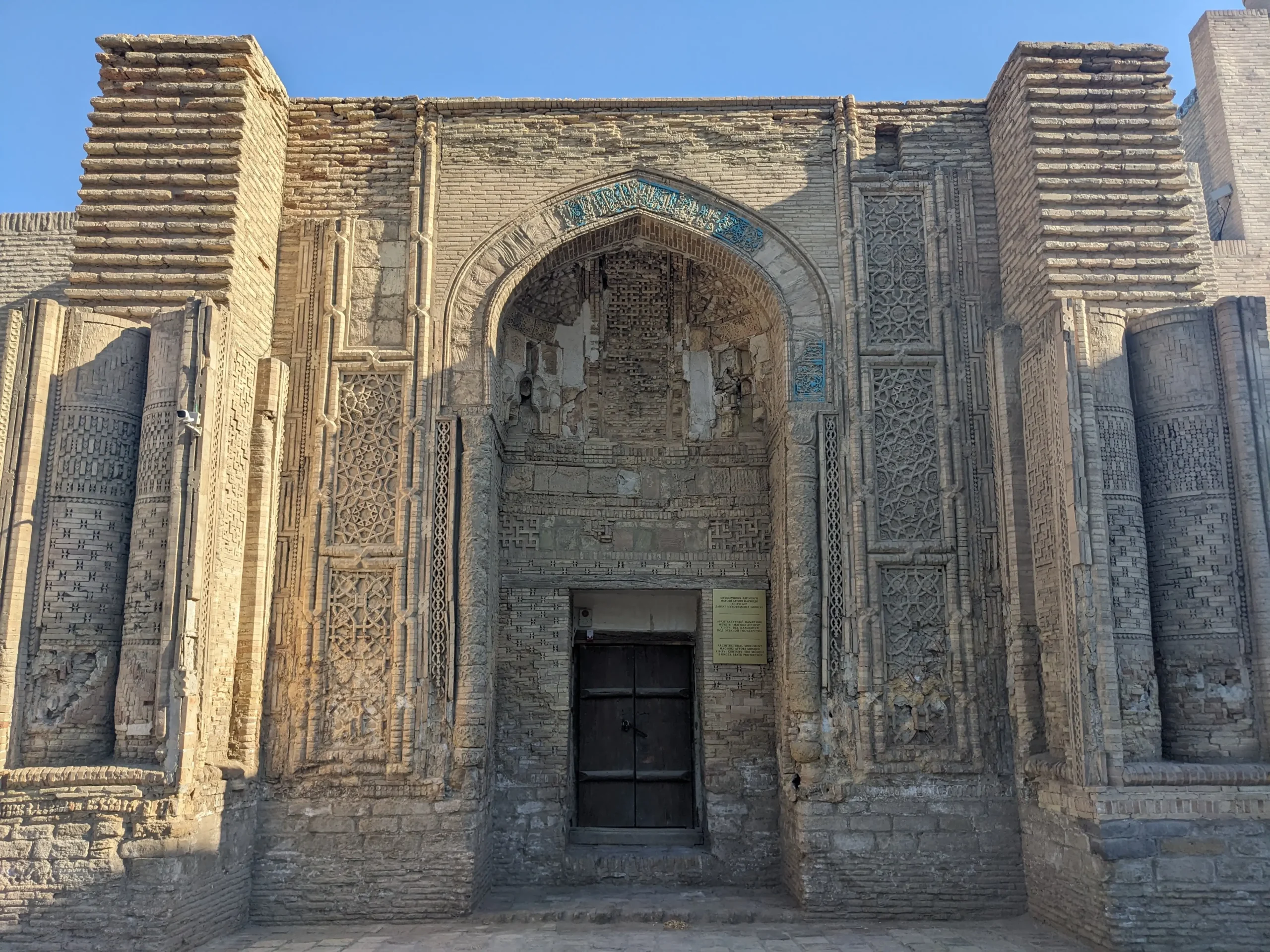 Magoki Attori Mosque A deteriorating Silk Road mosque still has some pattern and tiling visible in Bukhara, Uzbekistan - Magoki Attori Mosque